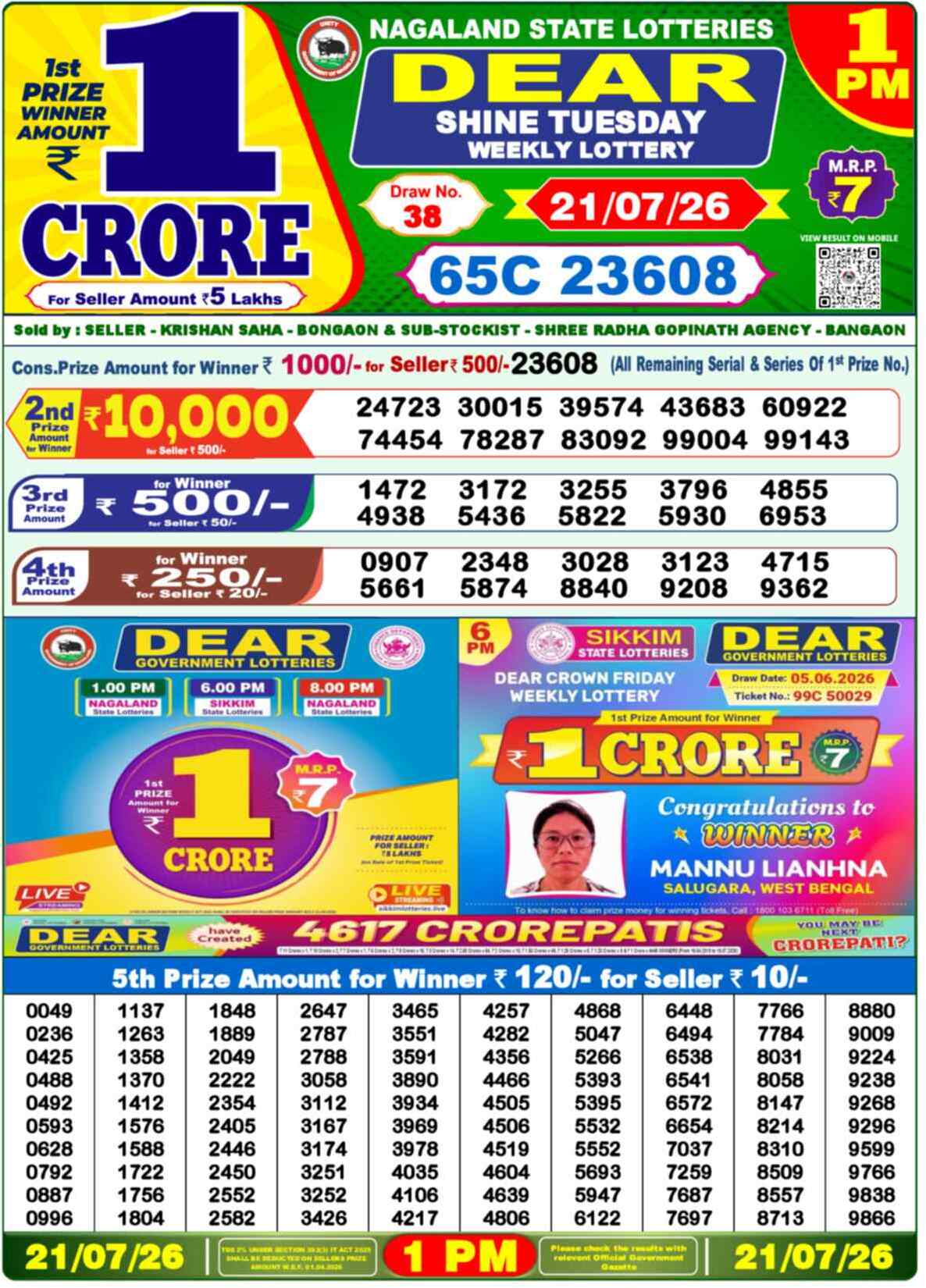 Nagaland Lottery Result Yesterday 1pm 21 July 2026