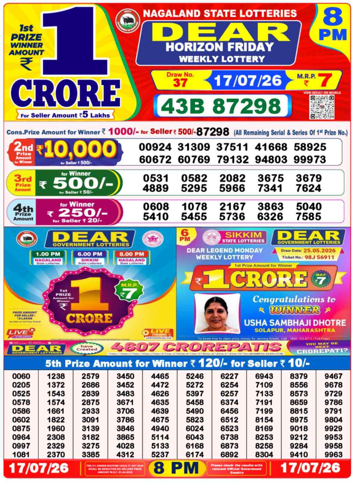 Nagaland Lottery Result Yesterday 8pm 17 July 2026