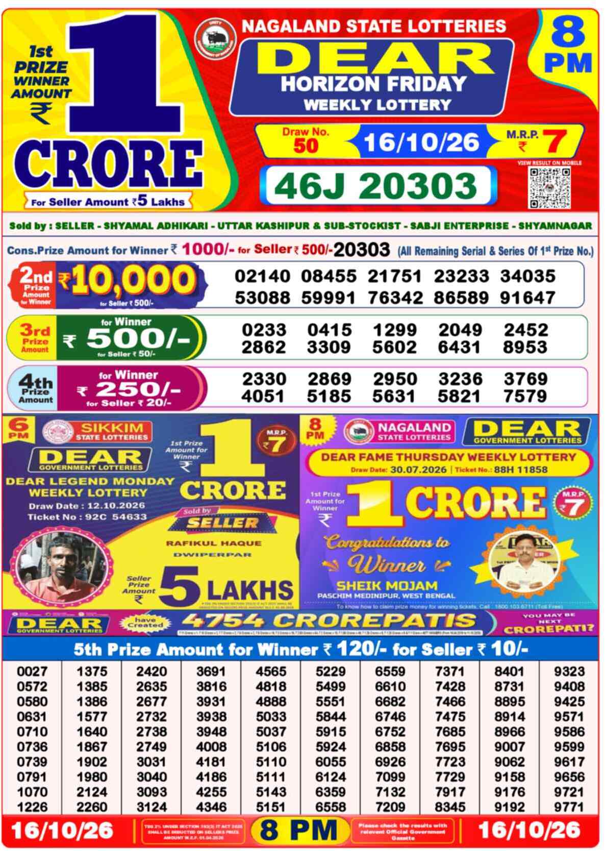 Nagaland Lottery Result Yesterday 8:00 PM 16/10/26